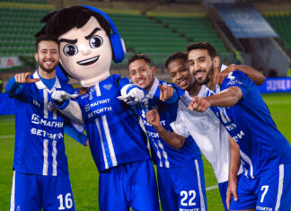 «Динамо» – «Оренбург». Фоторепортаж