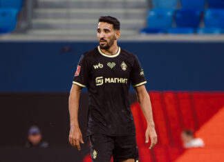 Хазем Мастури вызван в сборную Туниса