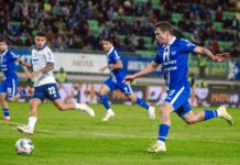 «Крылья Советов» – «Динамо»: БЕТСИТИ отдает небольшое преимущество махачкалинцам