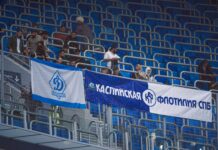 Информация о билетах на матч «Зенит» – «Динамо»