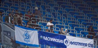 Информация о билетах на матч «Зенит» – «Динамо»