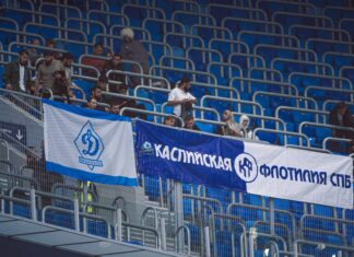 Информация о билетах на матч «Зенит» – «Динамо»