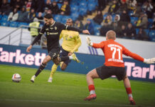 «Динамо» на выезде обыграло «Ростов» в кубковом поединке