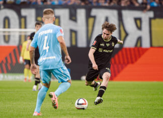 «Динамо» выбыло из борьбы за Fonbet Кубок России