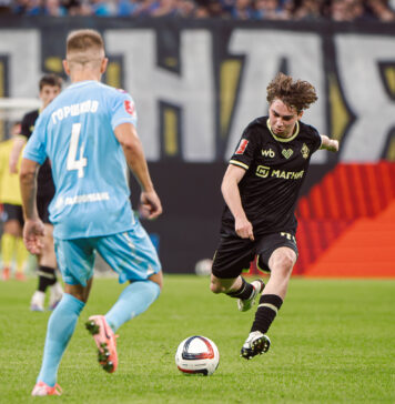 «Динамо» выбыло из борьбы за Fonbet Кубок России