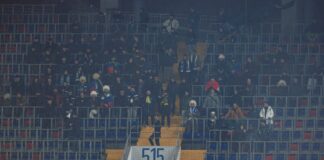 Информация о билетах на матч «ЦСКА» – «Динамо»