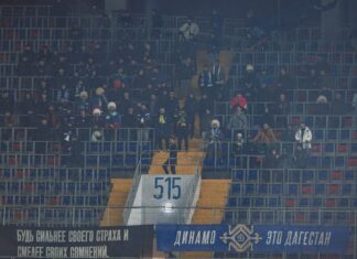 Информация о билетах на матч «ЦСКА» – «Динамо»