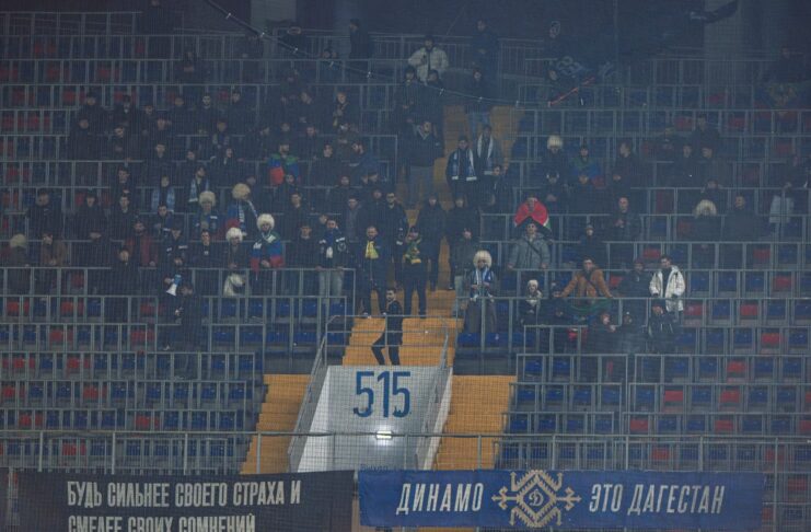 Информация о билетах на матч «ЦСКА» – «Динамо»