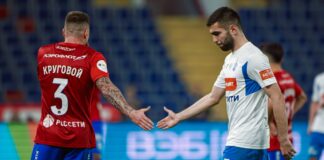 ЦСКА – «Динамо»: БЕТСИТИ ждет матч с небольшим количеством голов