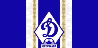 «Динамо» поддержит сбор средств в помощь пострадавшим от стихии в Дагестане