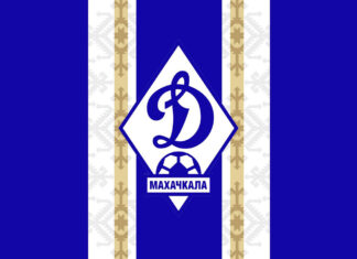 «Динамо» поддержит сбор средств в помощь пострадавшим от стихии в Дагестане