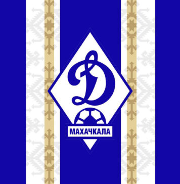 «Динамо» поддержит сбор средств в помощь пострадавшим от стихии в Дагестане