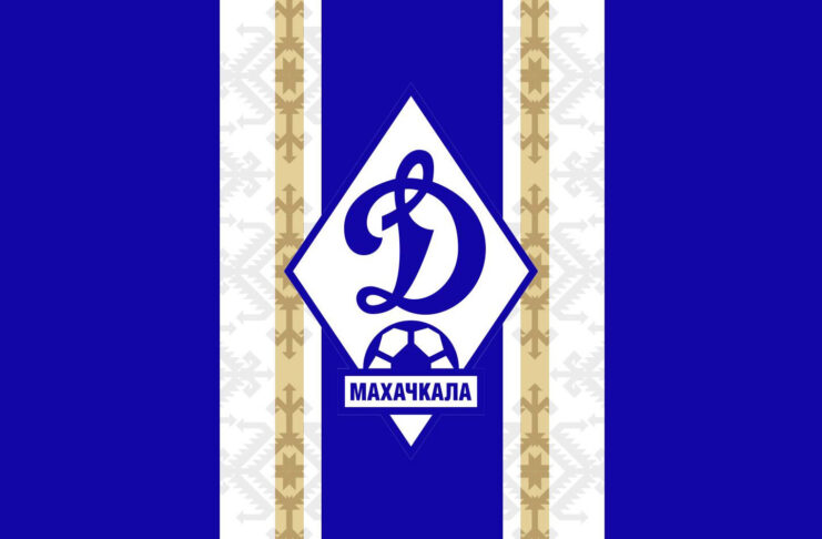 «Динамо» поддержит сбор средств в помощь пострадавшим от стихии в Дагестане