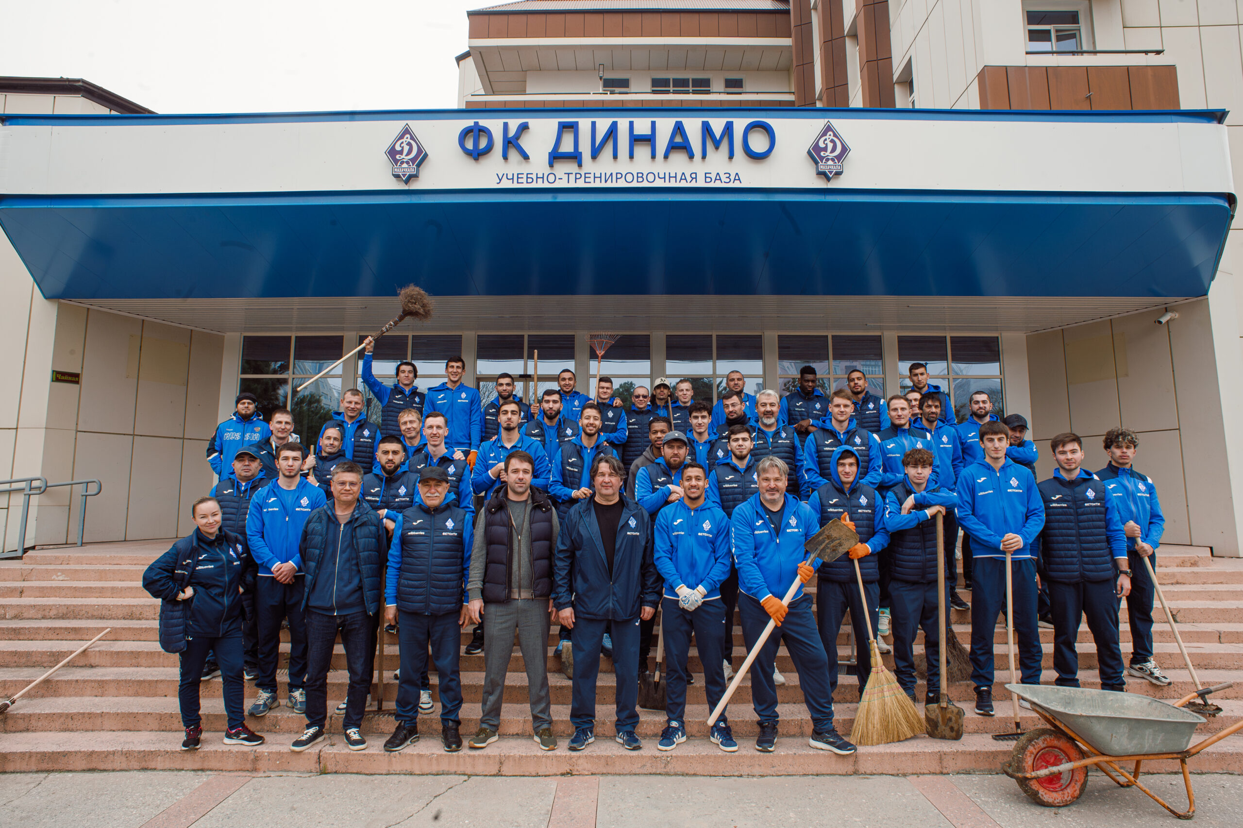 «Динамо» на субботнике