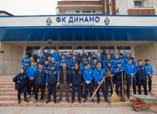 «Динамо» вышло на субботник