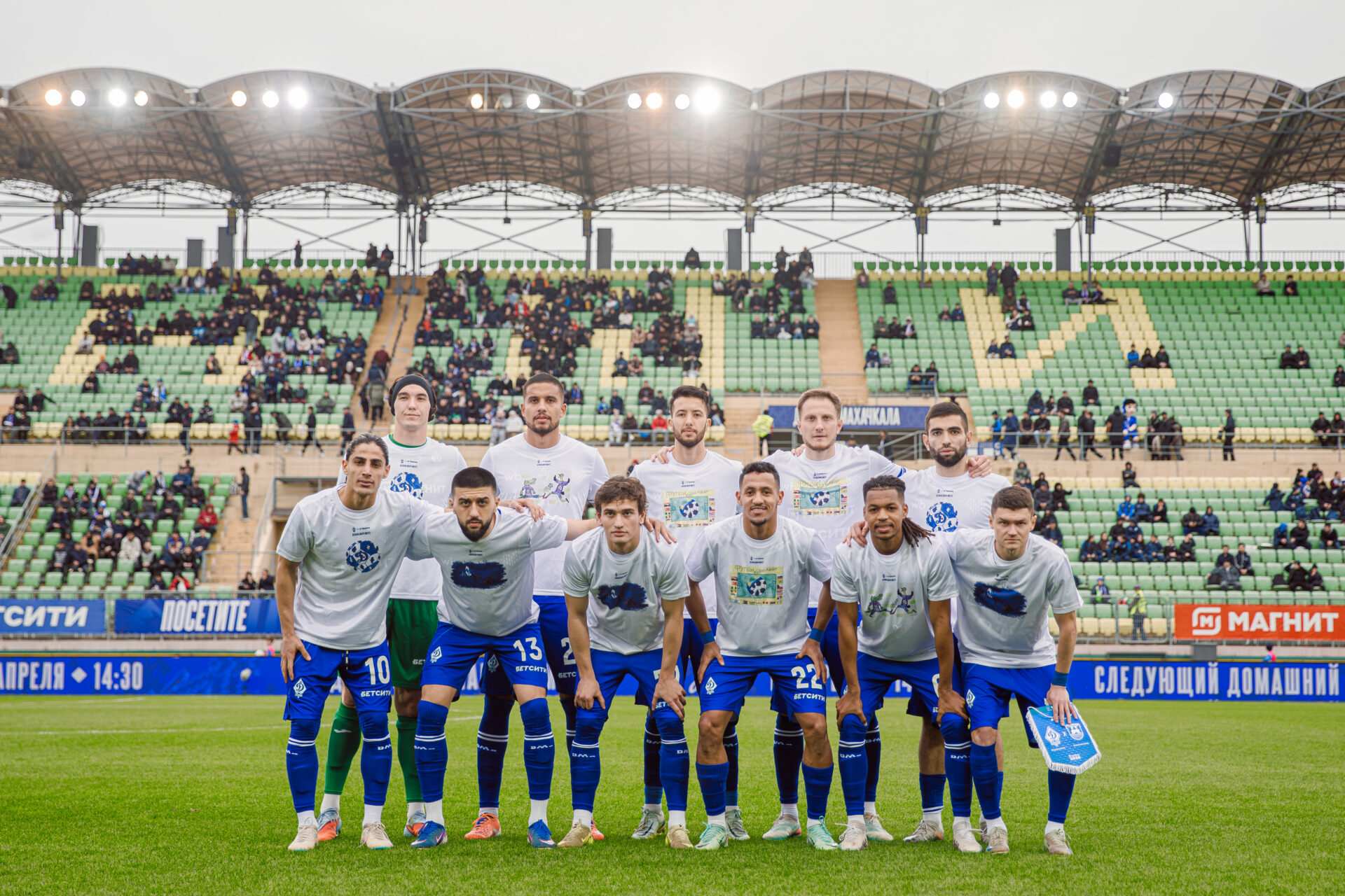 «Динамо» – «Балтика». Фоторепортаж