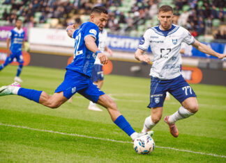 «Динамо» – «Балтика». Фоторепортаж