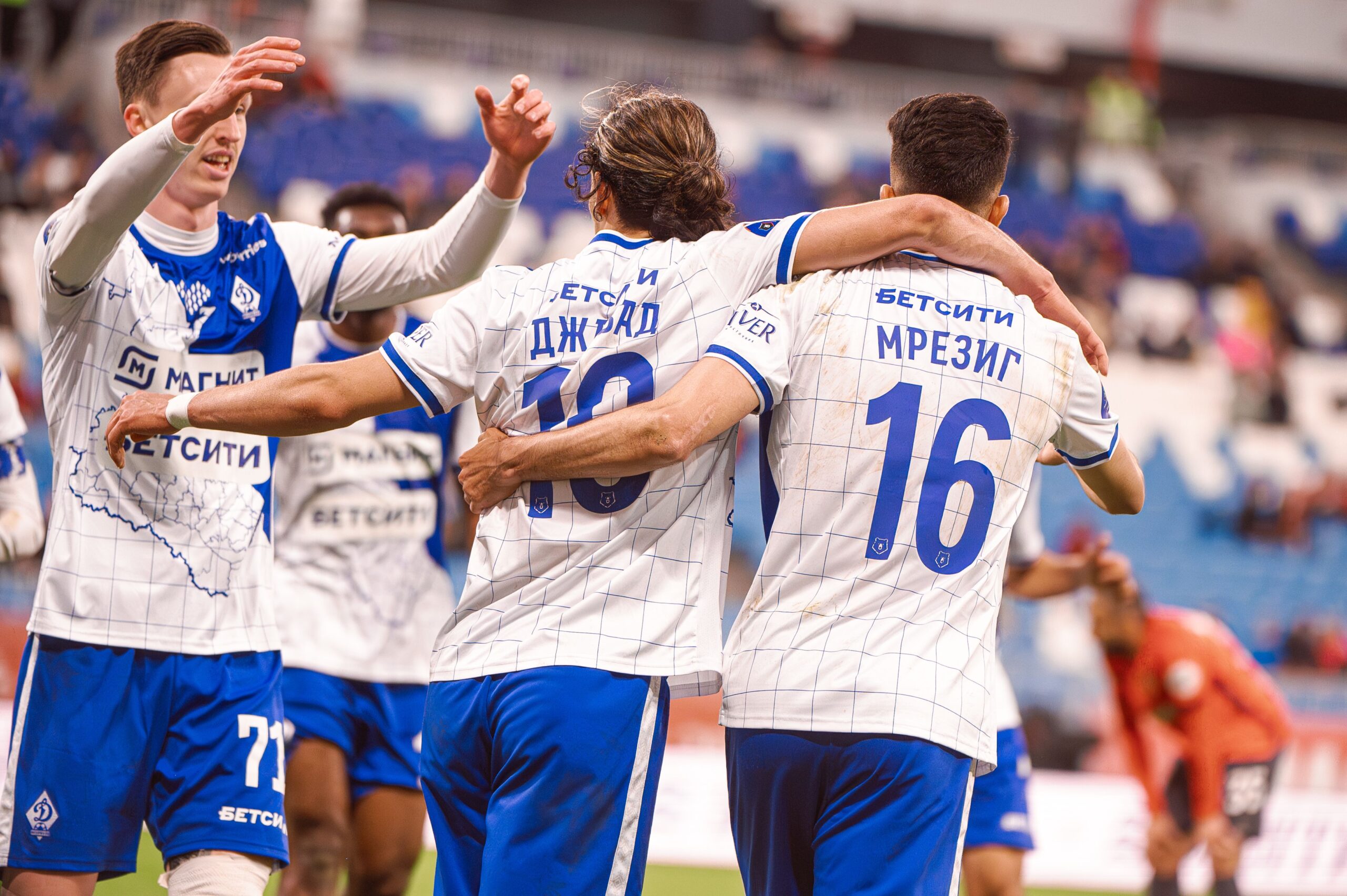 «Акрон» – «Динамо»