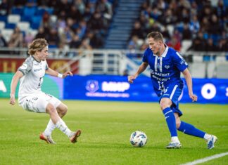 «Динамо» – «Балтика»: БЕТСИТИ ждет упорного противостояния с минимумом голов