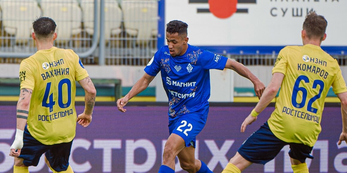 БЕТСИТИ оценил шансы «Динамо» обыграть «Ростов»