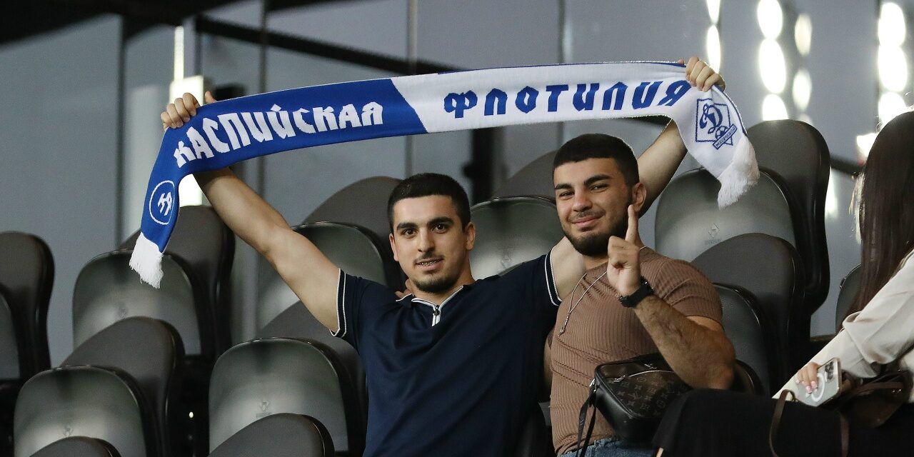 О билетах на матч «Краснодар» – «Динамо»