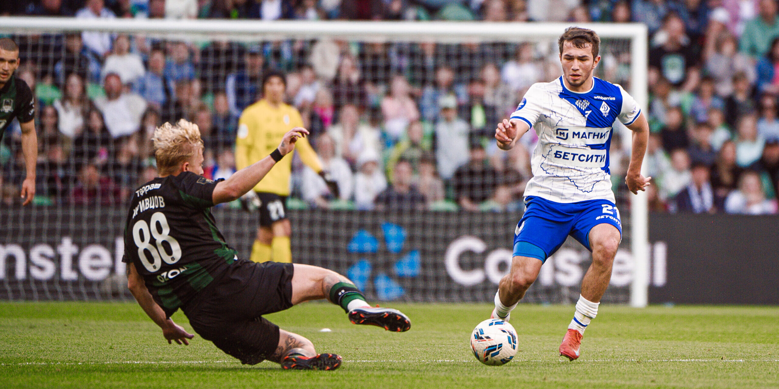 «Динамо» на выезде уступило «Краснодару»