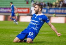 «Динамо» – «Балтика». Видеообзор