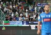 Информация о билетах на матч «Локомотив» – «Динамо»