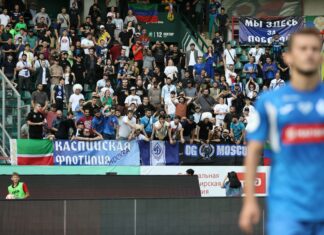 Информация о билетах на матч «Локомотив» – «Динамо»