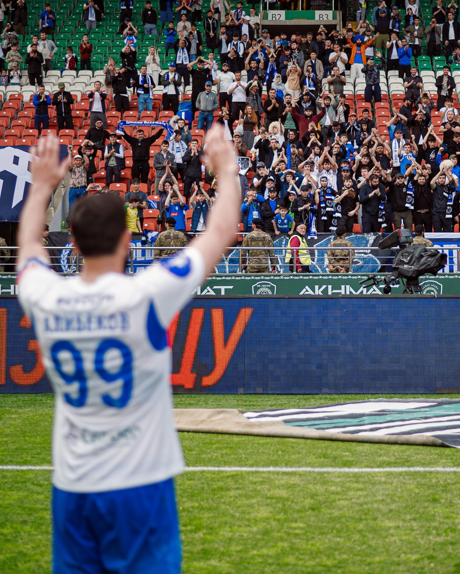 Информация об организованном выезде болельщиков «Динамо» в Грозный на матч с «Ахматом»