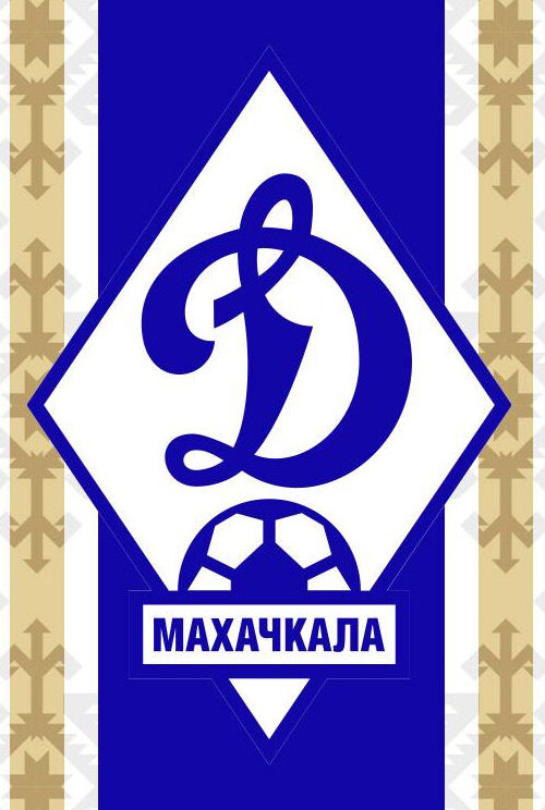 «Динамо» получило лицензию РФС I