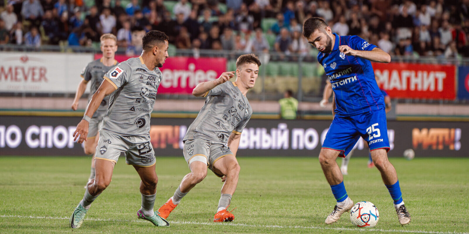 «Динамо» уступило ЦСКА