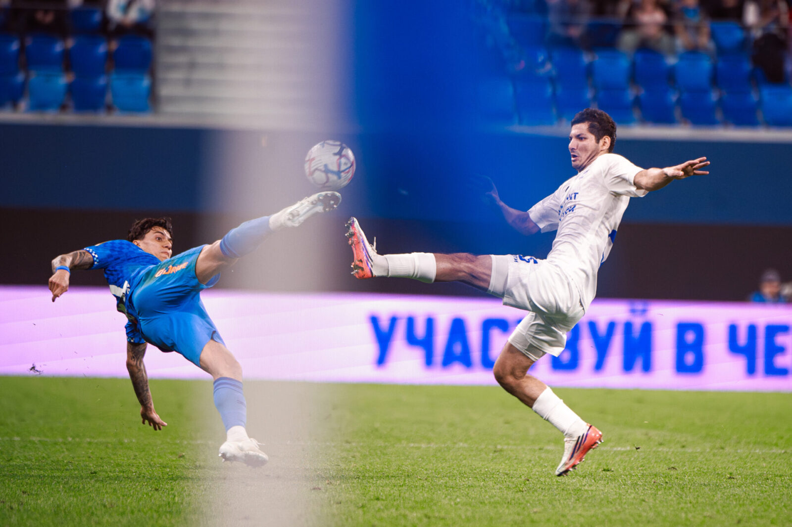 «Зенит» – «Динамо»