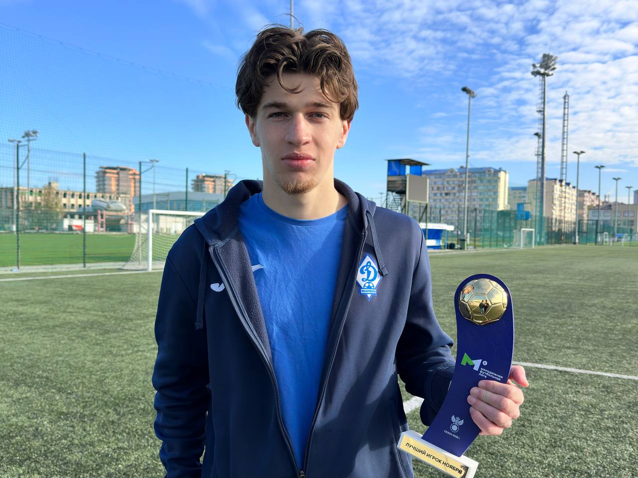 Рамазан Магомедов – лучший игрок ноября в МФЛ-Б