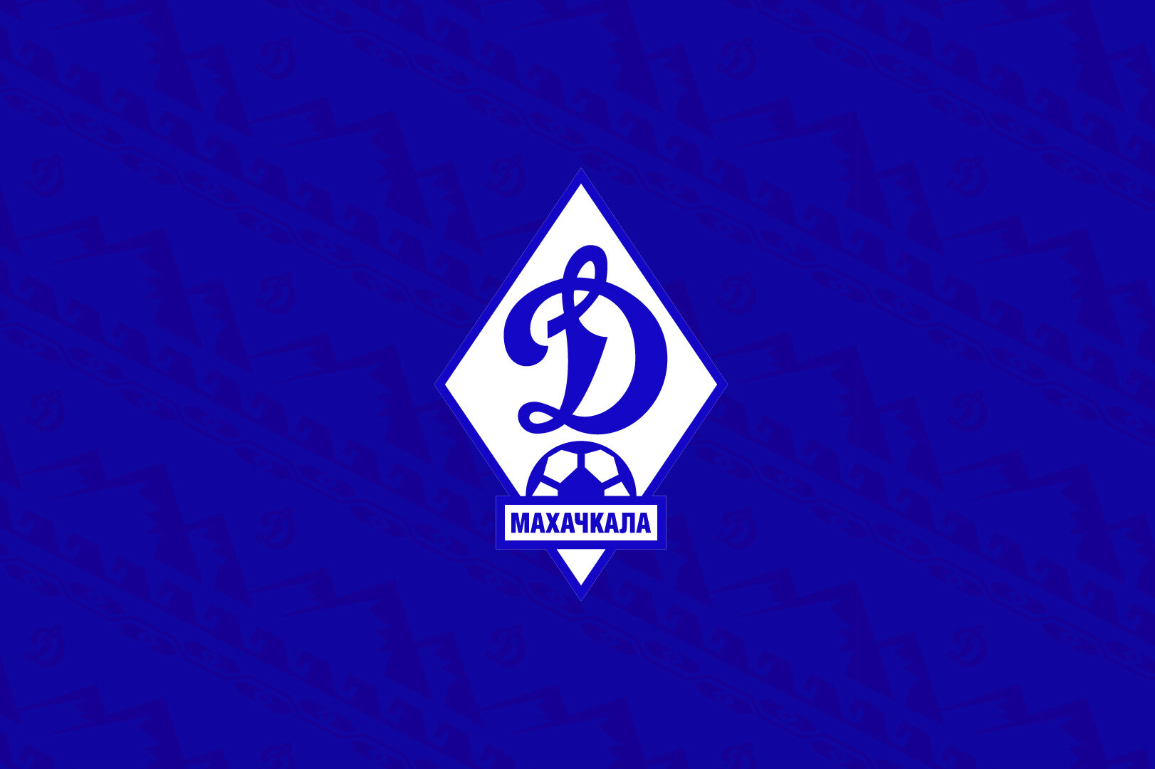 У молодёжной команды «Динамо» завершился первый сбор